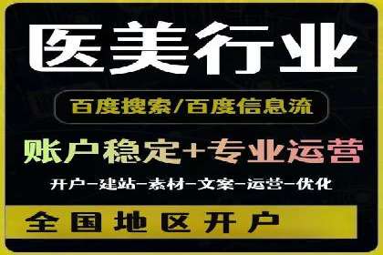 短视频信息流内容策划与创意案例分享